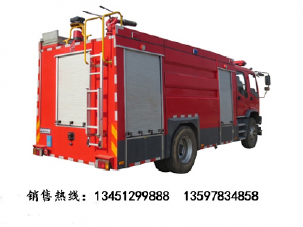 五十鈴FVR7噸水罐(泡沫)消防車(chē)