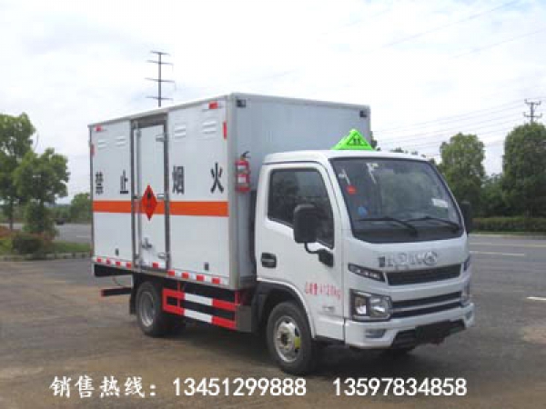 躍進雜項危險物品廂式運輸車(柴油國六)