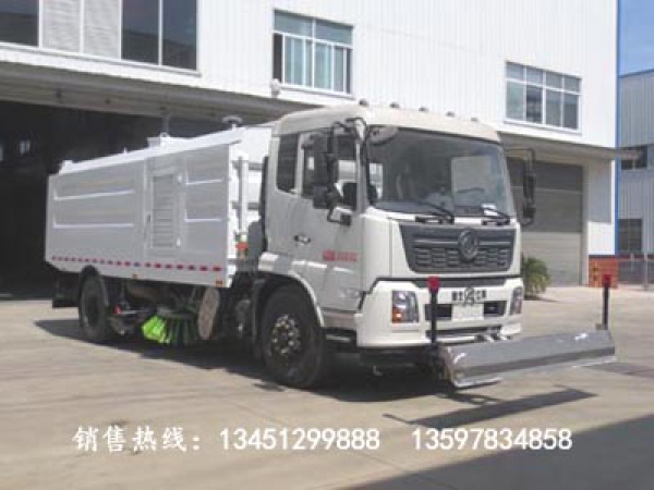 東風天錦洗掃車(國六)