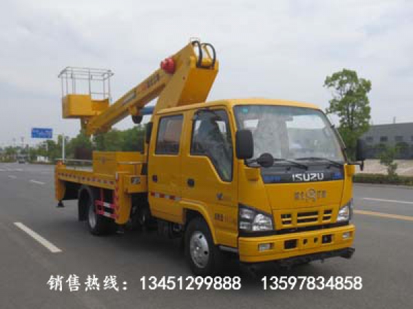 慶鈴20米伸縮式高空作業車(國六)